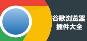 google-4